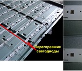 Фотография в Электроника и техника Телевизоры Наши специалисты занимаются ремонтом любой в Курске 3 000