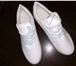 Foto в Одежда и обувь Женская обувь Кроссовки со светящейся подошвой новые 41=42р. в Волгограде 1 000