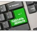 Фото в Работа Работа на дому требуются сотрудники для работы на дому!требования:знания в Хабаровске 0