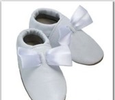 Изображение в Одежда и обувь Детская обувь Обувная распродажа -Качественная обувь для в Иркутске 350