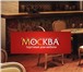 Изображение в Мебель и интерьер Производство мебели на заказ Мы осуществляем комплексное оснащение мебель в Москве 1 000