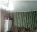 Foto в Недвижимость Квартиры Трехкомнатная квартира в отличном состоянии, в Омске 950 000