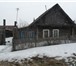 Foto в Недвижимость Продажа домов Постройки есть, можно сносить, бани нет. в Красноярске 300 000