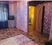 Фото в Недвижимость Аренда жилья Сдам квартиру на час, ночь, сутки. В черниковке в Уфе 1 200