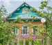 Foto в Недвижимость Продажа домов Продам дом1-этажный дом 110 м² (кирпич) на в Москве 2 300 000