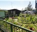 Фото в Недвижимость Земельные участки Отличный дом для отдыха в хорошем районе, в Магадане 1 450 000