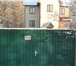 Фотография в Недвижимость Продажа домов Коттедж 3 этажа,5 комнат,кухня, постройки в Санкт-Петербурге 4 200 000