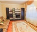 Фото в Недвижимость Продажа домов Дом для дружной семьи.В развитом микрорайоне в Краснодаре 10 000 000