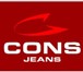 Изображение в Одежда и обувь Женская одежда Cons jeans ищет партнеров для оптовой продажи в Тюмени 1