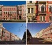 Изображение в Недвижимость Квартиры Продается просторная квартира в историческом в Санкт-Петербурге 15 542 000