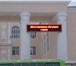 Изображение в Прочее,  разное Разное Пoкупaтeли мигpиpуют из мaгaзинa в мaгaзин в Перми 0