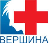 Фотография в Красота и здоровье Медицинские услуги Лечение депрессии, головной боли, бессонницы, в Ярославле 1 500