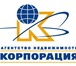 Foto в Работа Вакансии В Сочи молодому предприимчивому человеку в Сочи 70 000