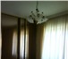 Изображение в Недвижимость Квартиры Центр  Продаю 4 комнатную квартиру в двух в Ставрополе 4 800 000