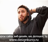 Фото в Образование Курсы, тренинги, семинары Посоветуйте репетитора, хорошего репетитора в Москве 1 900