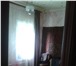 Фотография в Недвижимость Продажа домов продам дом недорого.60м.кв.вода.канализ.газ. в Омске 1 500 000