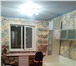 Фотография в Недвижимость Квартиры Продаю солидную 3-комнатную квартиру по ул.Антонова, в Пензе 4 500 000
