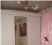 Изображение в Недвижимость Продажа домов Продам частный дом на левом берегу.( 2рабочий в Магнитогорске 3 500 000