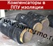 Фото в Строительство и ремонт Сантехника (оборудование) Монтаж любых тепловых сетей предполагает в Москве 0