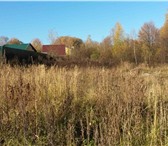 Фотография в Недвижимость Земельные участки Земельный участок расположен в экологически в Костроме 3 800 000