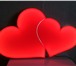 Изображение в Прочее,  разное Разное Подарок для любимых.Световые сердца.Размер в Москве 3 000