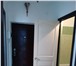 Фотография в Недвижимость Квартиры Продаётся однокомнатная квартира в ж\к Акварель. в Ставрополе 1 200 000