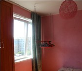 Фото в Недвижимость Комнаты Продам уютную солнечную комнату, с двумя в Новокузнецке 620 000
