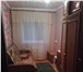 Фото в Недвижимость Аренда жилья сдам секционку девушке 10кв м мебель стол в Томске 6 000
