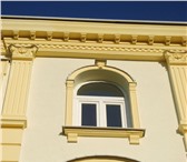 Изображение в Строительство и ремонт Ремонт, отделка Декоративная отделка фасадов лепниной в Калининграде- в Калининграде 650