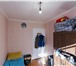 Фотография в Недвижимость Квартиры Продам 2-х комнатную квартиру, Москва Открытое в Москве 4 900 000
