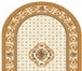 Изображение в Мебель и интерьер Ковры, ковровые покрытия Наша компания "Домашний Очаг" имеет большой в Сыктывкаре 15 000