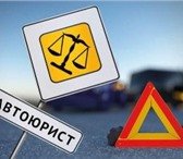 Фото в Прочее,  разное Разное Проведем независимую экспертизу и Взыщем в Тольятти 0