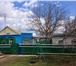 Изображение в Недвижимость Продажа домов Продается домовладение Ростовская область, в Ростове-на-Дону 1 550 000
