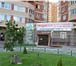 Изображение в Недвижимость Коммерческая недвижимость Продается помещение под гостиницу или образовательный в Москве 19 999 999