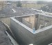 Foto в Строительство и ремонт Другие строительные услуги Погреб монолитный железо бетонный под ключ в Красноярске 0