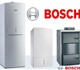 Продам газовые котлы bosch оптом со скла