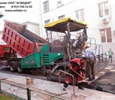 Фотография в Строительство и ремонт Другие строительные услуги Компания OOO "АСФАДОР" предлагает выполнение в Новосибирске 0