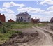 Foto в Недвижимость Коттеджные поселки земельный участок в закрытом коттеджном поселке в Тюмени 4 800 000