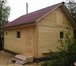 Фотография в Строительство и ремонт Строительство домов Бригада русских с опытом работы построит в Новосибирске 10 000