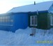 Фотография в Недвижимость Продажа домов Продам дом в центре Павлоградки, Омская область. в Омске 1 320 000