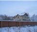 Изображение в Недвижимость Загородные дома Продается двухэтажный дом(267 кв.м) в с. в Челябинске 7 476 000