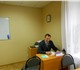 4.В офис срочно требуется консультант дл