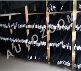 Изображение в Прочее,  разное Разное Компания AutoZoom предлагает бизнес по производству в Москве 250 000