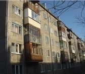 Фото в Недвижимость Квартиры Продам 4-к квартиру на Тотмина 13а,59 м.кв.,кухня в Москве 3 250 000
