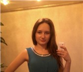 Изображение в Работа Работа для подростков и школьников Здравствуйте! Меня зовут Аёна, мне 16 лет. в Барнауле 3 000