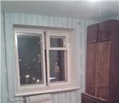 Foto в Недвижимость Комнаты Требует ремонта в Тюмени 730 000