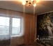 Фотография в Недвижимость Квартиры Квартира - распашенка (окна на две стороны), в Балашихе 7 500 000