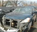 Фото в Авторынок Автозапчасти Барабан  Бардачок Бачок расширительный с в Краснодаре 799