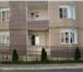 Foto в Недвижимость Квартиры Продам 3-комн.кв., ПМР, ул. Фадеева, 4\10 в Краснодаре 4 500 000