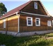 Изображение в Недвижимость Продажа домов Продам отдельно стоящий дом, в д. Гридино, в Костроме 3 650 000